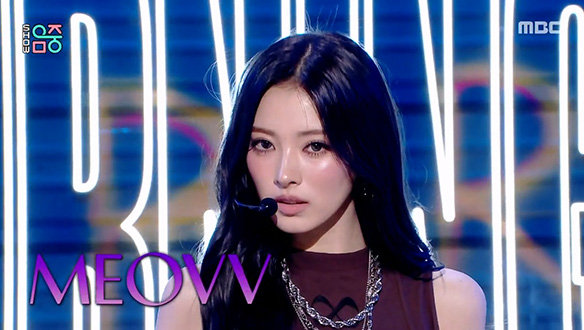 미야오 - 버닝업 (MEOVV - BURNING UP)