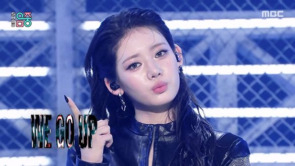 베이비몬스터 - 위 고 업 (BABYMONSTER - WE GO UP)