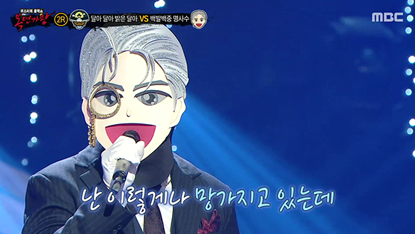 단단한 발성으로 전하는 가슴 절절한 슬픔 '백발백중 명사수' <미치고 싶다>