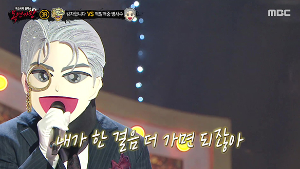 파워풀하면서도 섬세한 감정 표현 '백발백중 명사수' <안아줘>