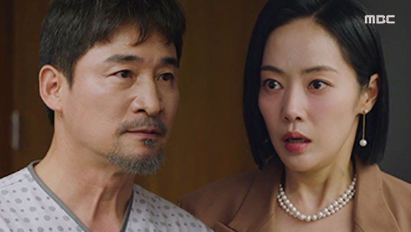 태양을 삼킨 여자 