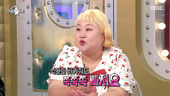 홍윤화의 27kg 감량 비결 다이어트 식단 전격 공개!🎉