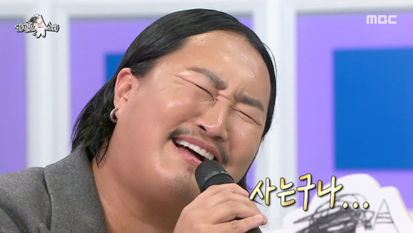 톱스타들의 마음을 사로잡은 조째즈의 노래💕