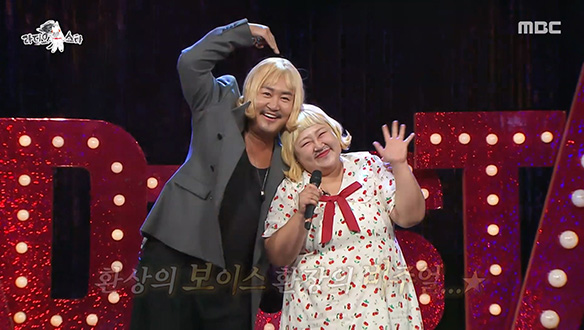 홍윤화 X 조째즈의 환상 케미 무대 <우린 제법 잘 어울려요>🎤