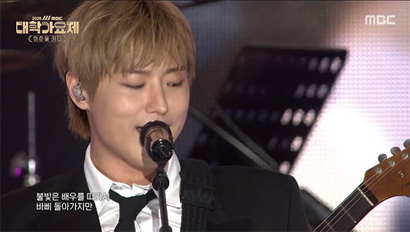 [축하무대] ♬연극이 끝난 후 - WOODZ