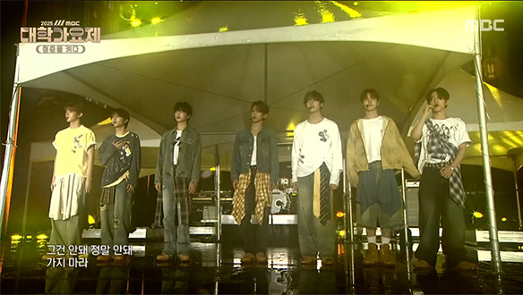 [축하무대] 나 어떡해 + BOYtube - idntt