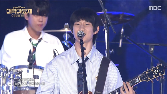 ♬ 왜 - 가로인들