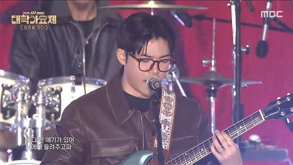 ♪ 거미 - 뚜루스(Terus)