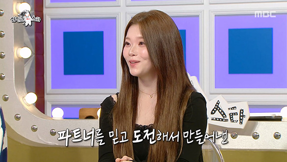 샤이니 민호의 자리를 위협하는 '신(新) 운동돌' 츠키?!💪 클립 이미지