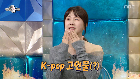 박소현, 알고 보면 K-POP 황태자 박진영을 발굴한 장본인?! 클립 이미지