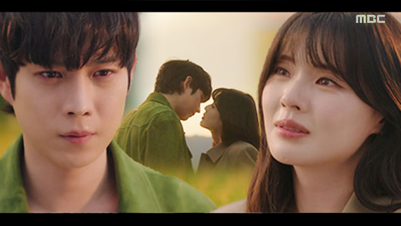 “사랑해 함지우” 다해(이선빈) X 지우(김영대), 1년의 기다림 끝 재회