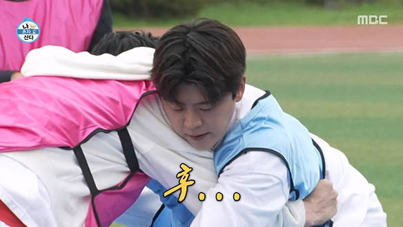 박지현의 공격에 무너진 불꽃 카리스마 민호?!💦