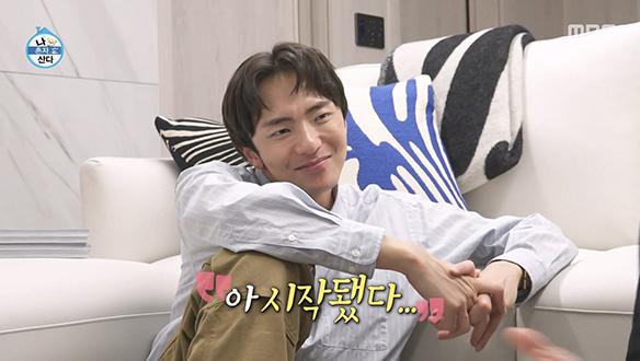 박진주 X 윌 애런슨의 에너지에 실시간 기빨리는 박천휴👻