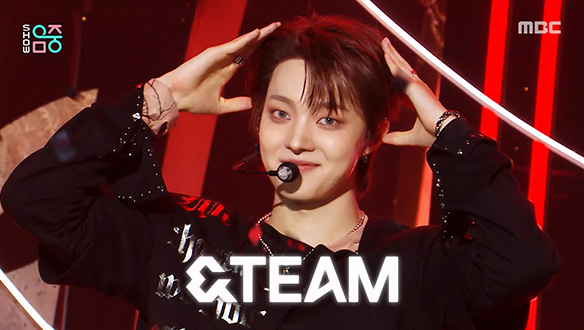 앤팀 - 백 투 라이프 (&TEAM - Back to Life)