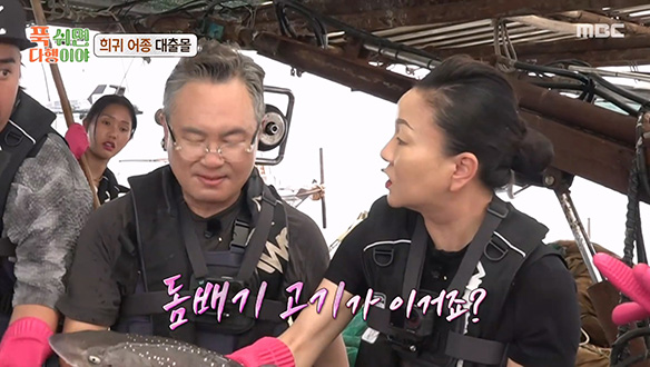 무인도 레스토랑 최초 상어 등장?!🦈