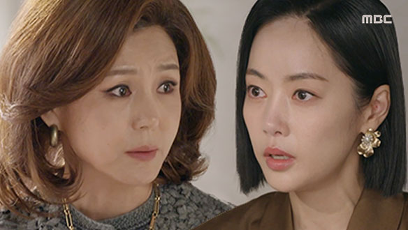 "네, 어머니 손녀요" 세리(박서연)를 손에 쥔 경채(윤아정)의 회유