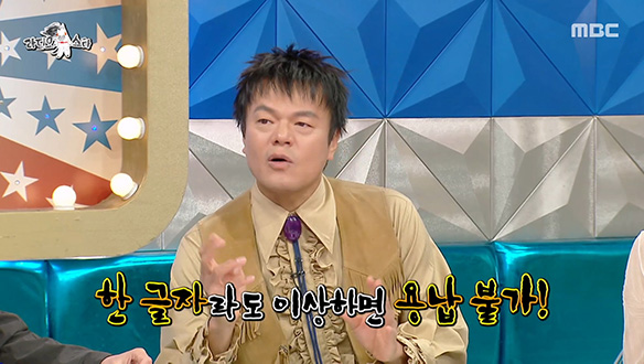 박진영의 디테일로 탄생한 < Tell me >의 킬링 파트✨