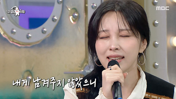 이별곡 장인 권진아가 부르는 이별곡 메들리🎼 <운이 좋았지> & <재회>