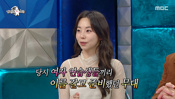 안소희가 밝히는 원더걸스 탄생 비화🌟