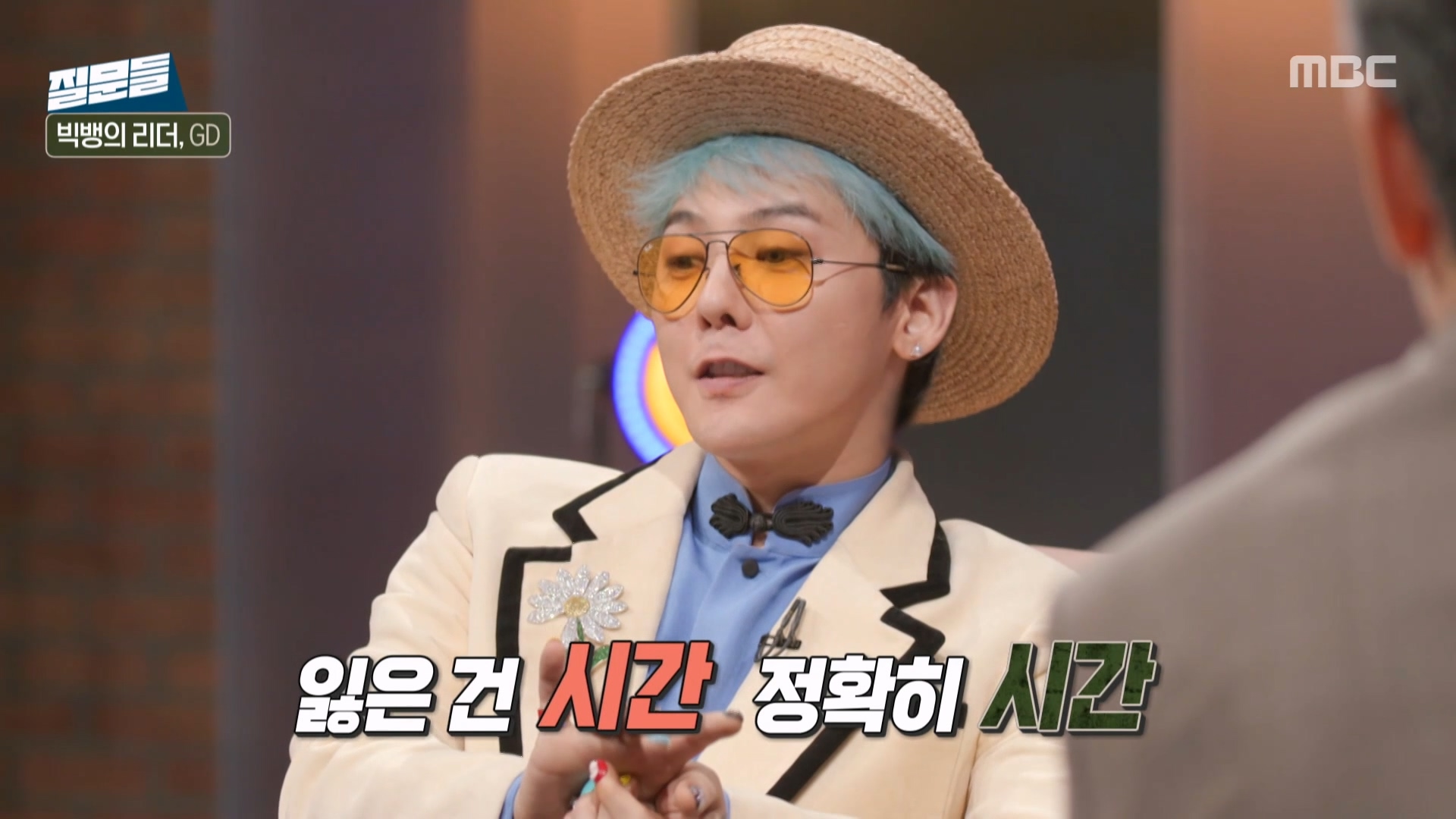 지난 10년간 지드래곤이 얻은 것과 잃은 것은?