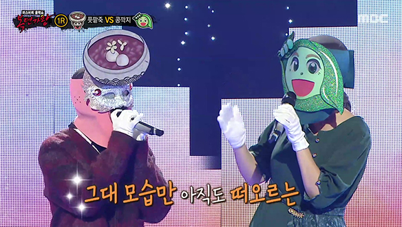 플레이어