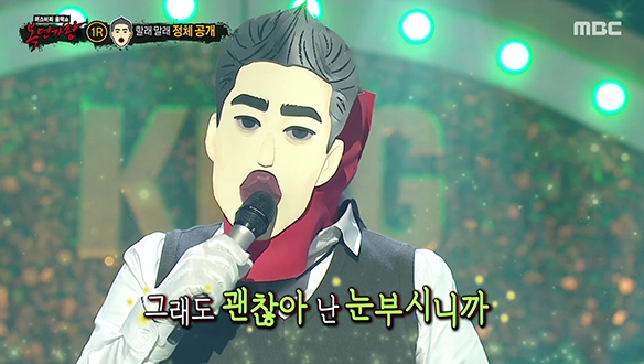 눈부시게 빛나는 무대 '할래 말래' <나는 반딧불>
