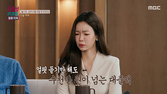 플레이어