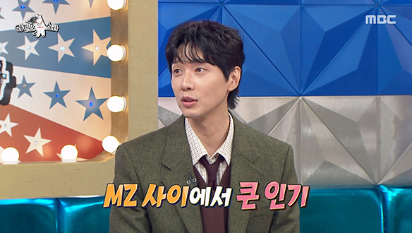 매년 여름 소환되는 레전드짤의 장본인 지현우🤣