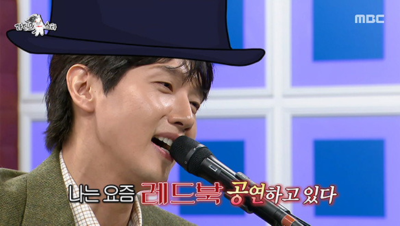 진한 향수를 일으킬 라이브🎼 지현우의 한껏 달아오르는 다방의 밤🌙