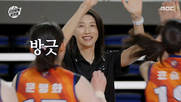 언더에서 원더로! 인쿠시의 마지막 한 방으로 팀 생존 확정🎉 클립 이미지