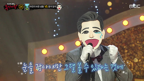 섬세한 감정 표현이 담긴 소울풀한 보컬 '울까 말까' <하루 하루 지나가면>