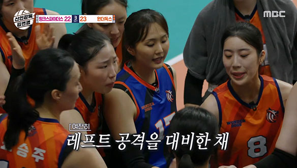 완전히 빗나간 신인감독의 추측?!😱