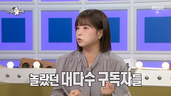 플레이어