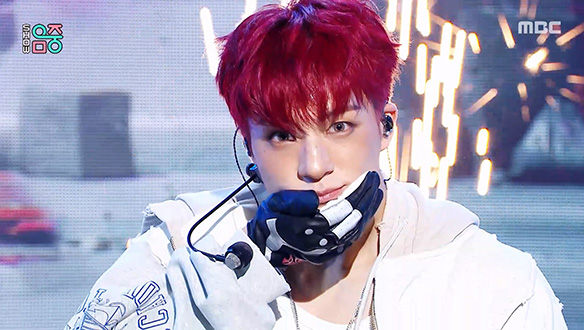 엔시티 드림 - 비트 잇 업 (NCT DREAM - Beat It Up)