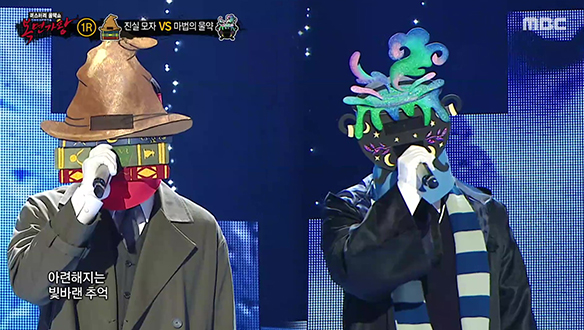 매력적인 허스키 보이스 '진실 모자' VS 뻥 뚫리는 절절한 음색 '마법의 물약' <비와 당신>