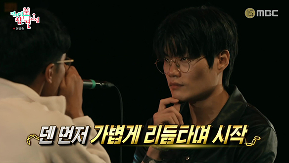 GBB 솔로 4강 대접전! 도파민 폭발 윙의 무대🔥