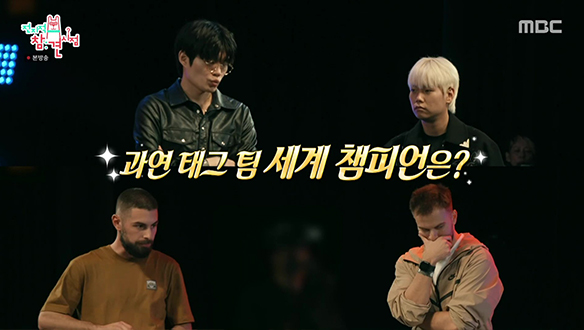 대망의 GBB25 결승전🔥 맥스킬 VS 히스&윙!