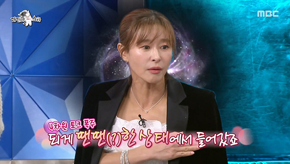 예지원의 4차원 토크 폭주😂 '피렌체' 이탈리아 시 낭독 장면 비하인드!