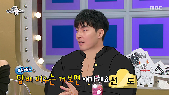 골목대장 말왕의 참교육 해피엔딩 썰😎