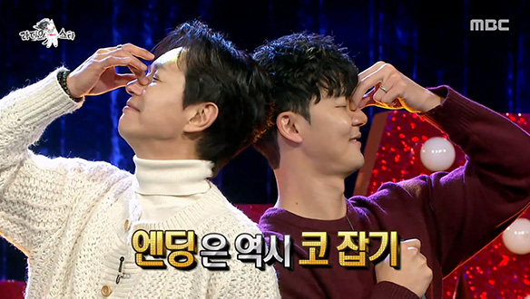 김민종 X 말왕의 고품격 듀엣 무대🎤 <그대와 함께>