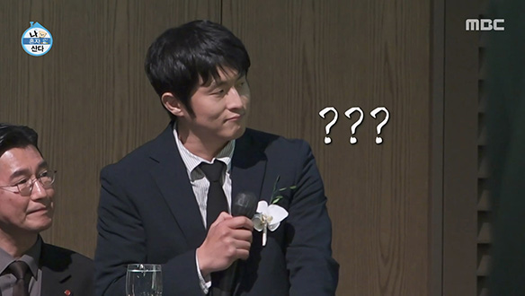 전현무보다 능숙한 기안84? 셀프 맞절을 보지 못한 기안84에 2차 맞절💦