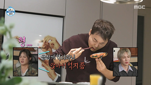 헛헛함을 달랠 전현무표 나트륨 정식🍜