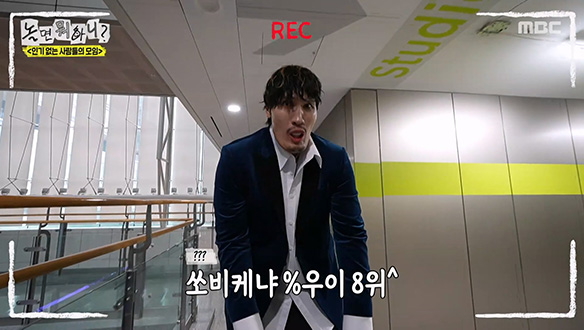 엉망진창💫 인·사·모 멤버들의 원 테이크 촬영 현장🎬