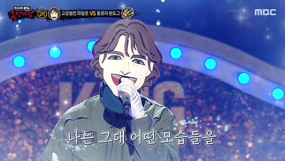 가슴 깊이 스며드는 아련한 음색 '고공행진 파일럿' <좋은 밤 좋은 꿈>