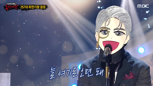 무대를 단숨에 사로잡고 가왕의 존재감을 보여 준 '백발백중 명사수' < Home >