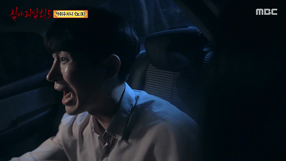 아쉬우시니 ② 노크