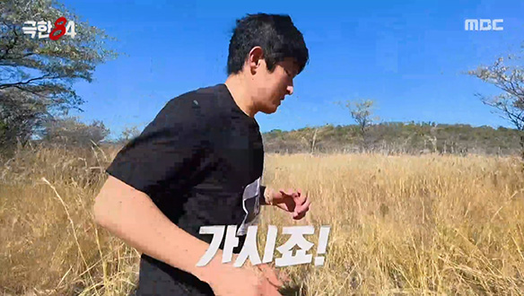 고통 속 유쾌한 러너들을 따라 30km 지점에 도착한 기안84!