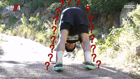 옐로우 우드 진입!... 지옥의 경사에 쓰러지고 만 기안84?!😱