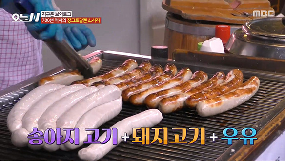 스위스의 국민 간식! 700년 역사의 장크트갈렌 소시지