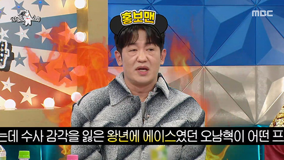 강력계 형사상으로 떠오르는 허성태?! 원빈에 빙의한 허블리의 첫 주연작🎬